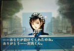 debisama-kumisai.jpg