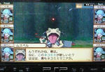 totomono-musu.jpg