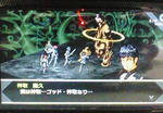 P1-god.jpg