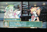 totomono2-joru.jpg