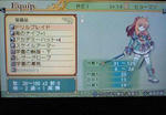 totomono2-dori.jpg