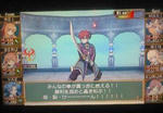 totomono2-danrasu.jpg