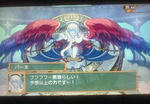 totomono2-rasu.jpg