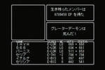 wiz1-670man.jpg