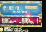 kokuin-manmeda.jpg