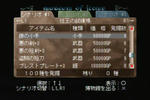 item3.jpg