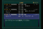shinif-4kuria.jpg