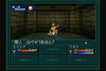 shinif-goto.jpg