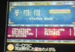 kokuin-bar2.jpg