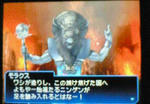 shinSJ-more.jpg