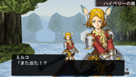elmi2_miru3.png