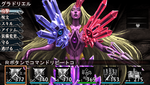 elmi2-.png