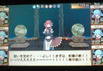 totomono1_dhimo_3.jpg