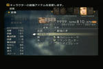 FF12_rea2.jpg
