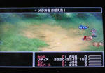 FF4CC_youjo_meteo.jpg