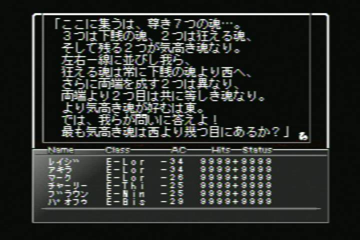 c60543b8.jpeg
