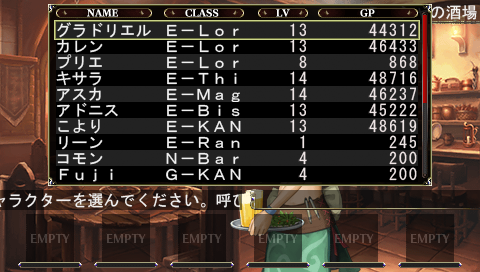 PSP_elmi_LV13-14.png