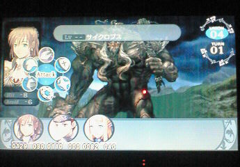 PSP_entaku_boss_saikuro.jpg