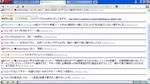 www_dotup_org1075157.jpg