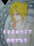 d8aa4c85.jpg