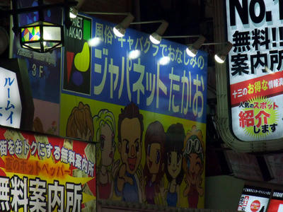 DSCF6895.JPG