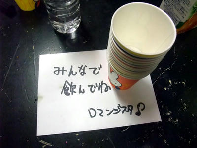 DSCF6860.JPG