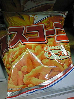 200902161230000.jpg