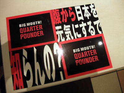 DSCF6891.jpg