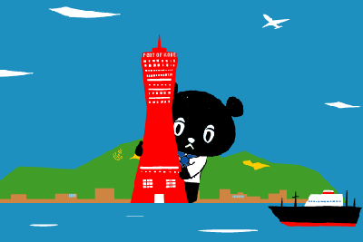 kobear.gif