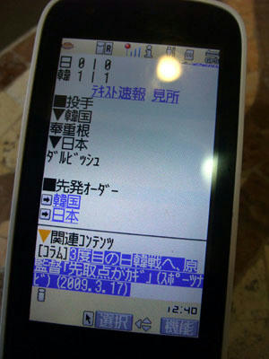DSCF7197.jpg
