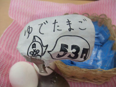 DSCF7333.JPG