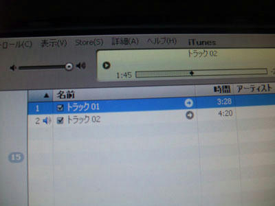 DSCF7334.JPG