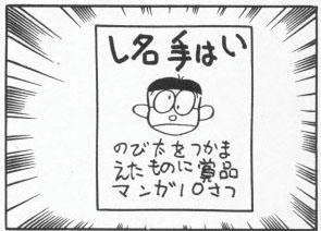 006.jpg