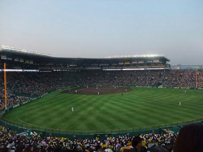 DSCF7394.JPG