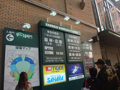 DSCF7413.JPG