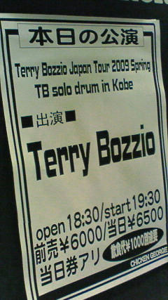 200904282125000.jpg