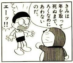 090502.jpg