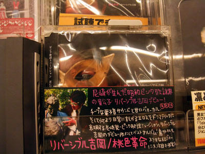 DSCF7472.jpg