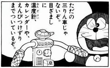 090506.jpg