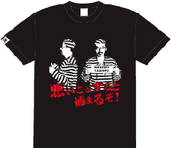 090512.gif