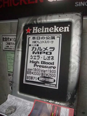 DSCF7617.jpg