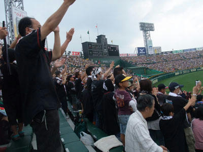 DSCF7587.jpg
