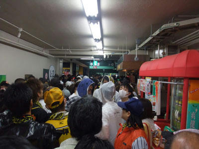 DSCF7590.jpg