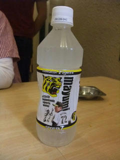 DSCF7619.jpg