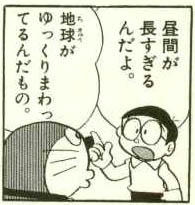 109.jpg