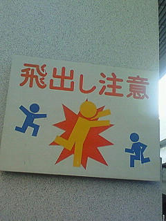 200906261738000.jpg
