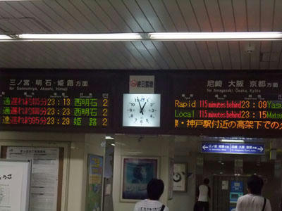 DSCF8270.JPG