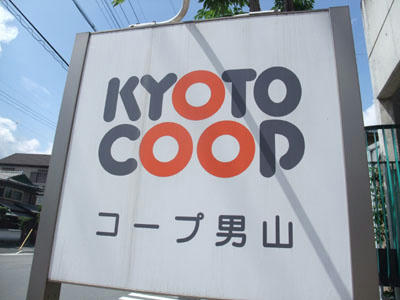 DSCF8740.jpg