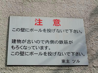 DSCF8767.jpg