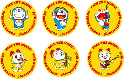 img_item_badge_01_l.jpg